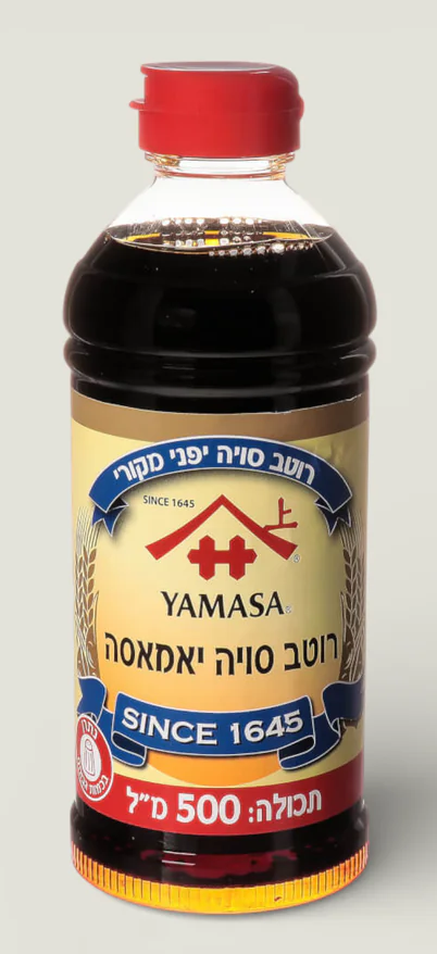 רוטב סויה יאמאסה 500 מל'